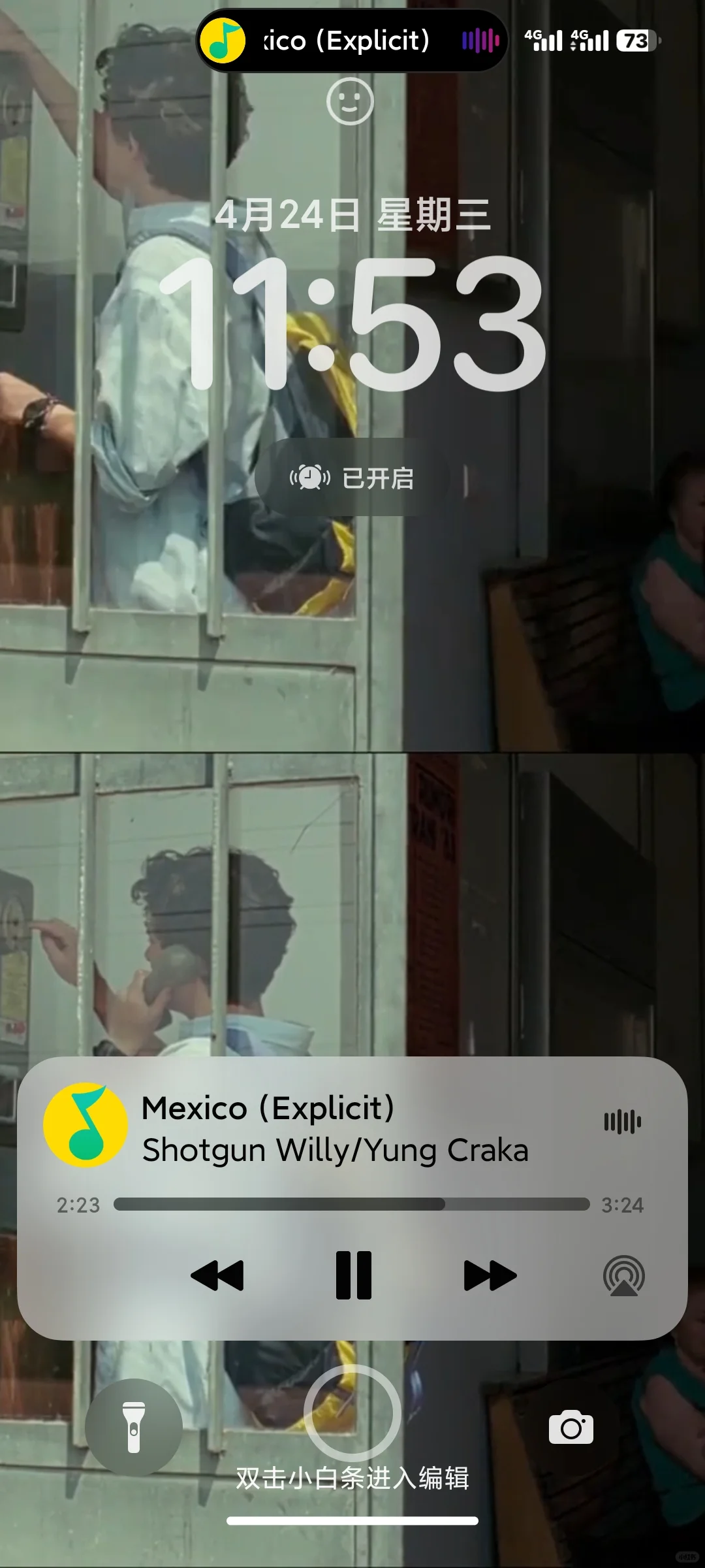 ？小米音乐是QQ音乐的简洁版？！