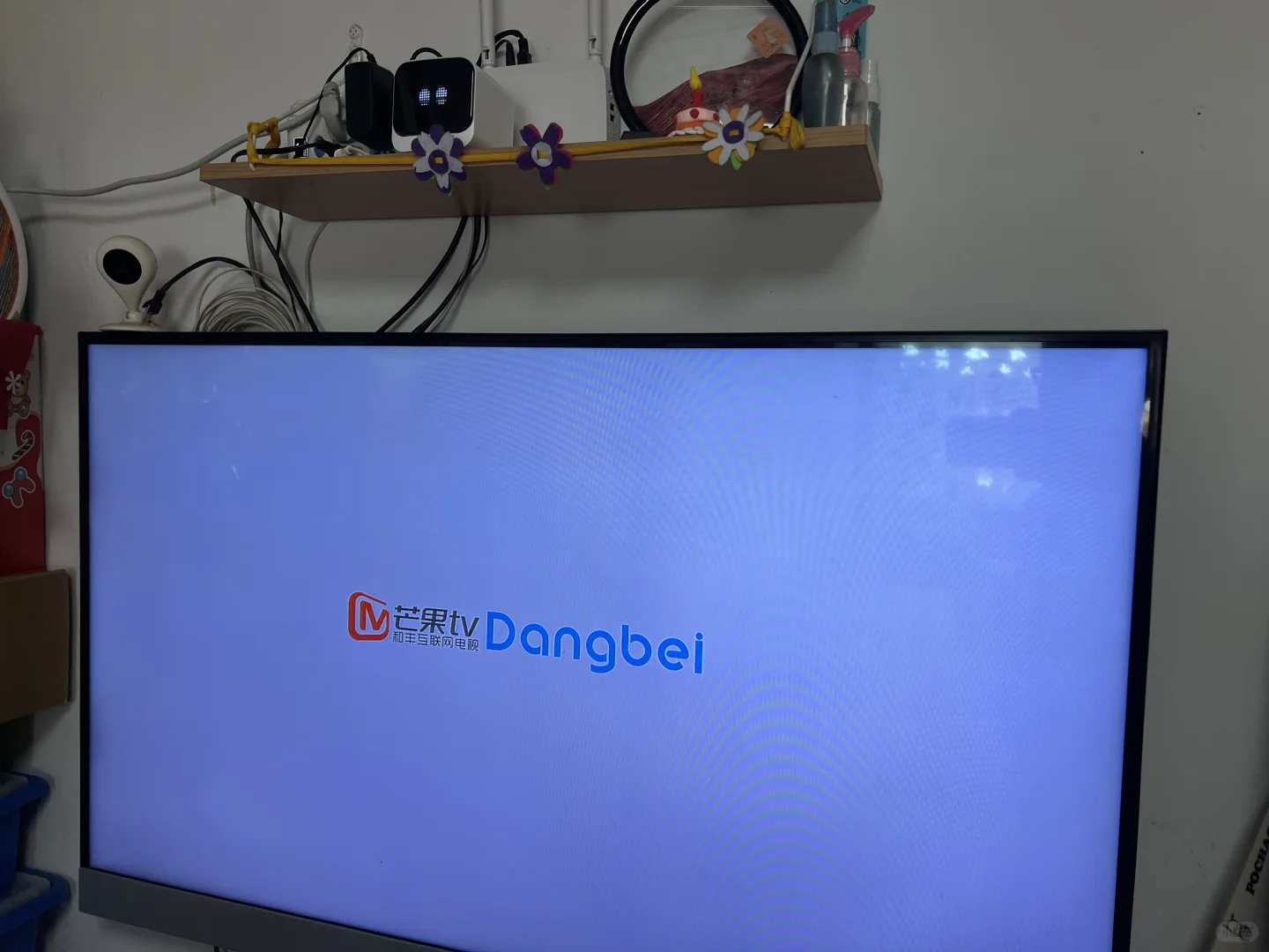 当贝超级电视盒子MAX1