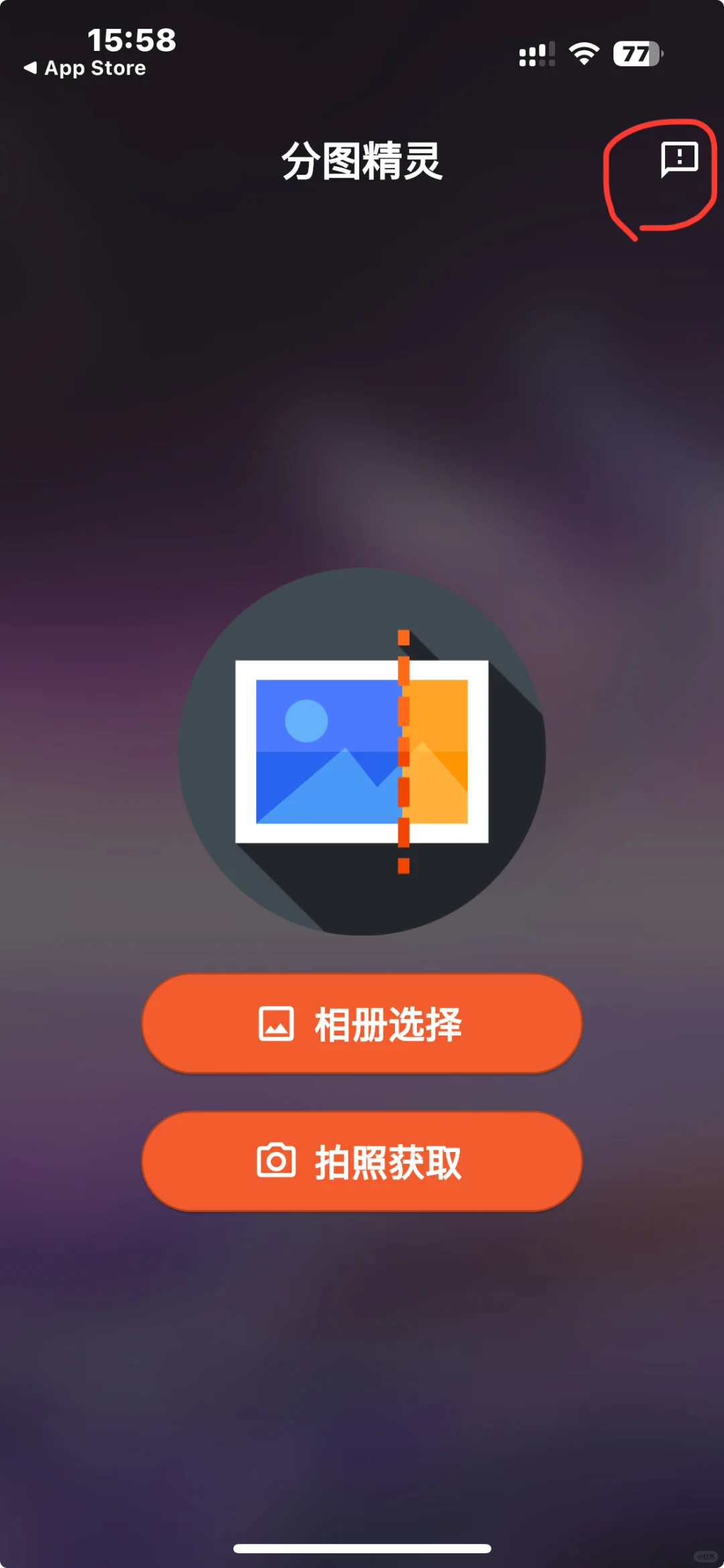 来📣🍎最新免费追剧软件