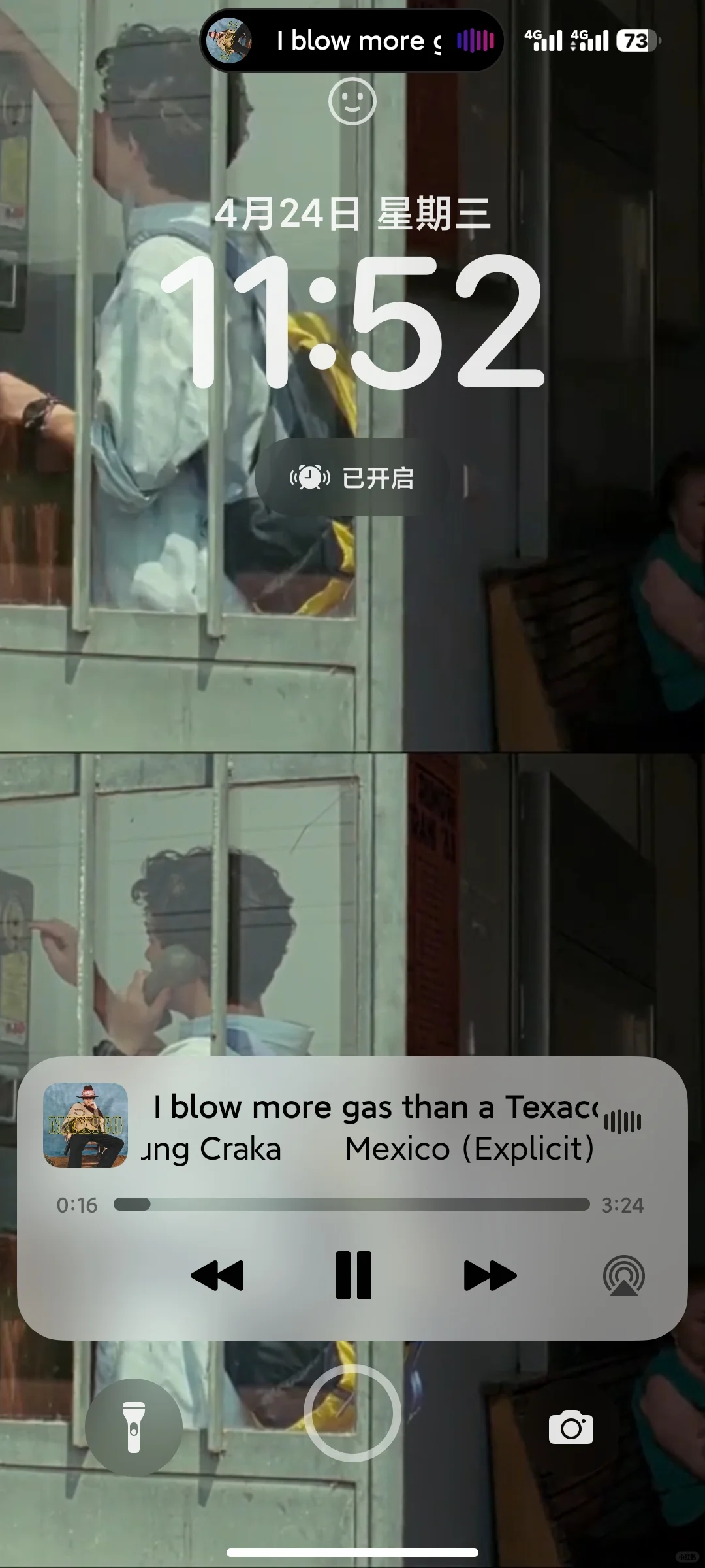 ？小米音乐是QQ音乐的简洁版？！