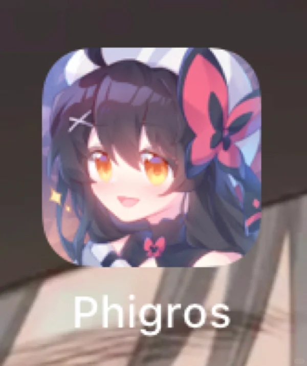 Phigros 音游安利💛