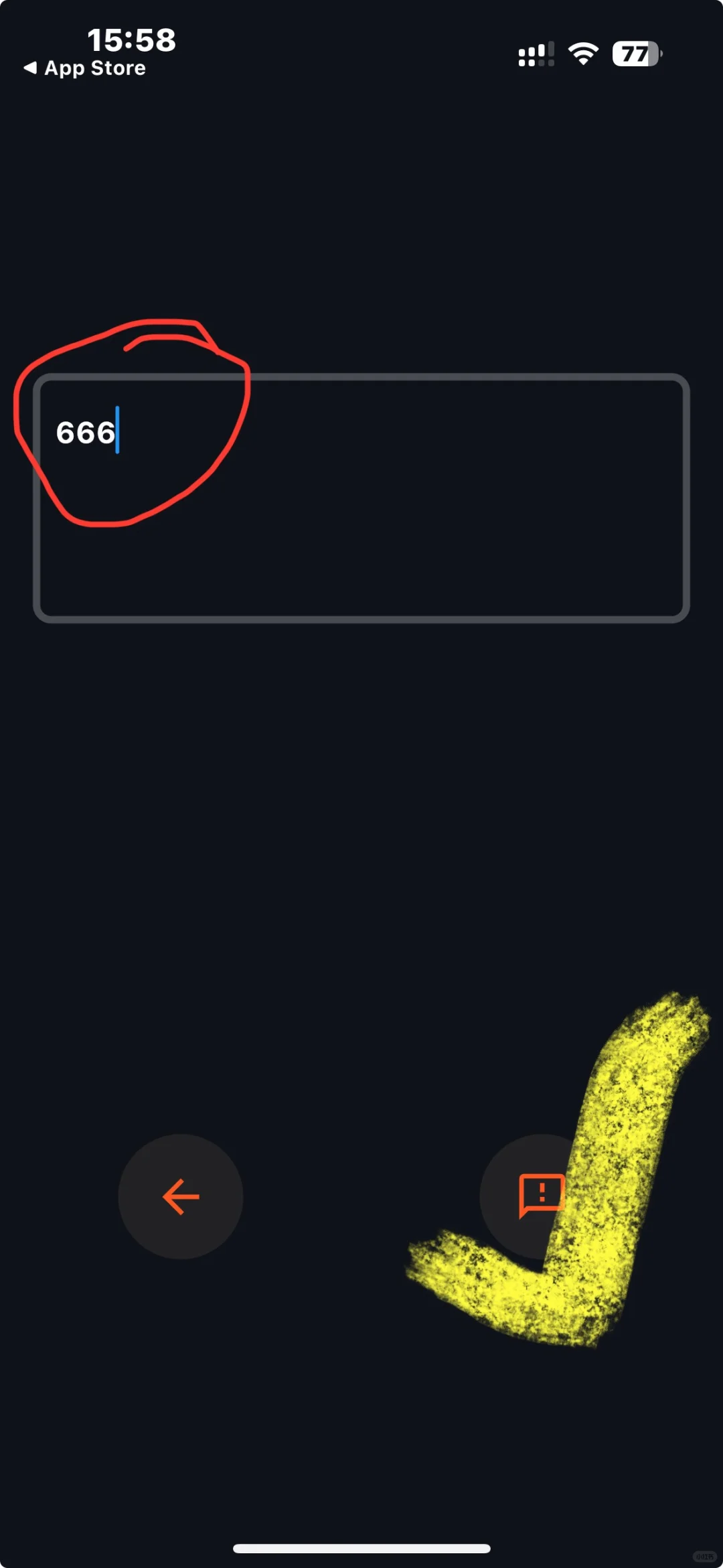 来📣🍎最新免费追剧软件