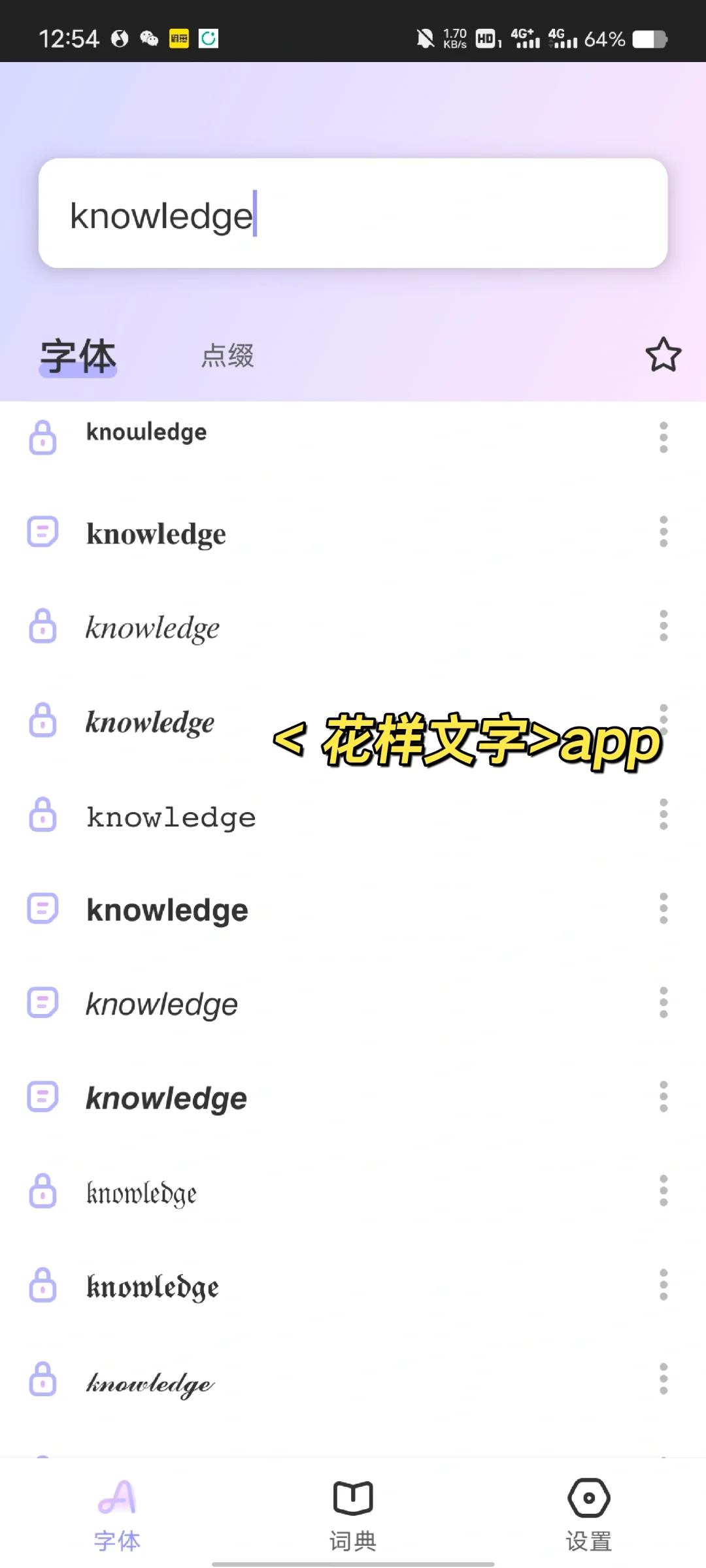 vivo新系统太好用了！