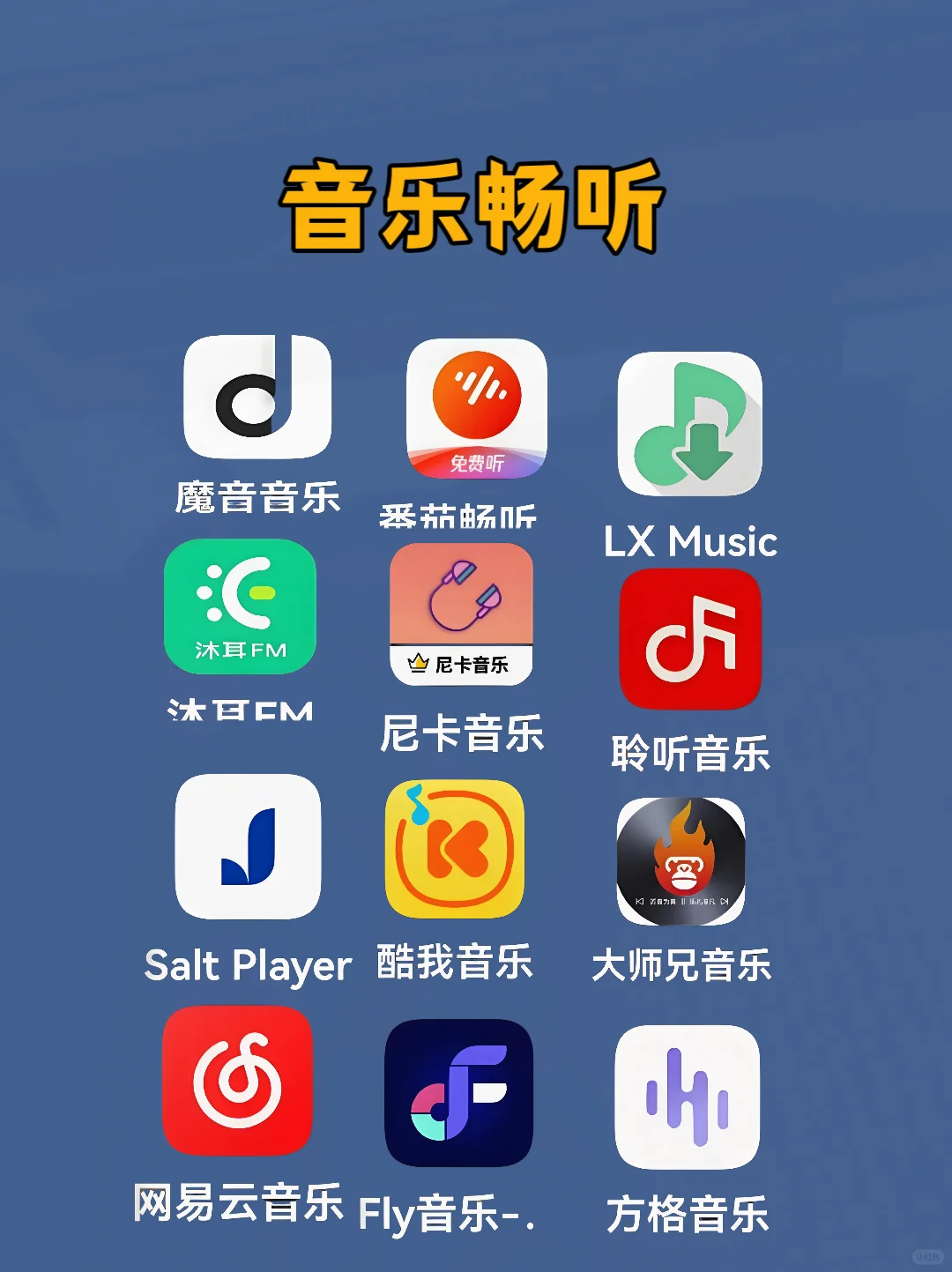 免费又便捷的追影APP，火速下载解锁惊喜！