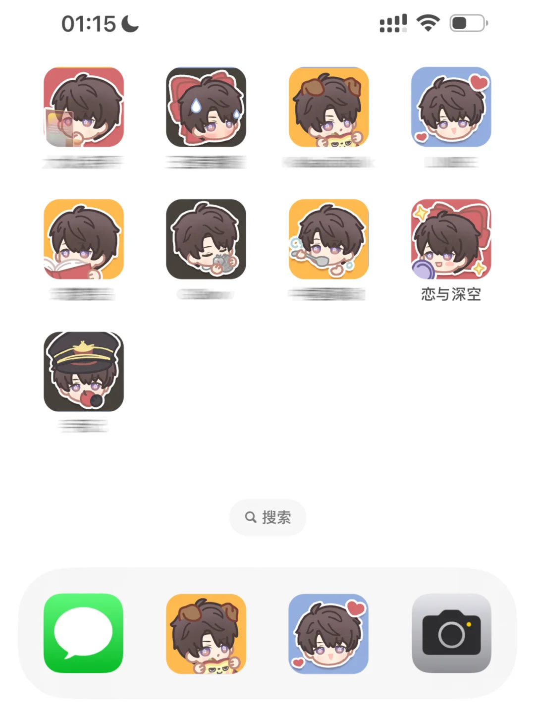 画了一批哥哥的图标