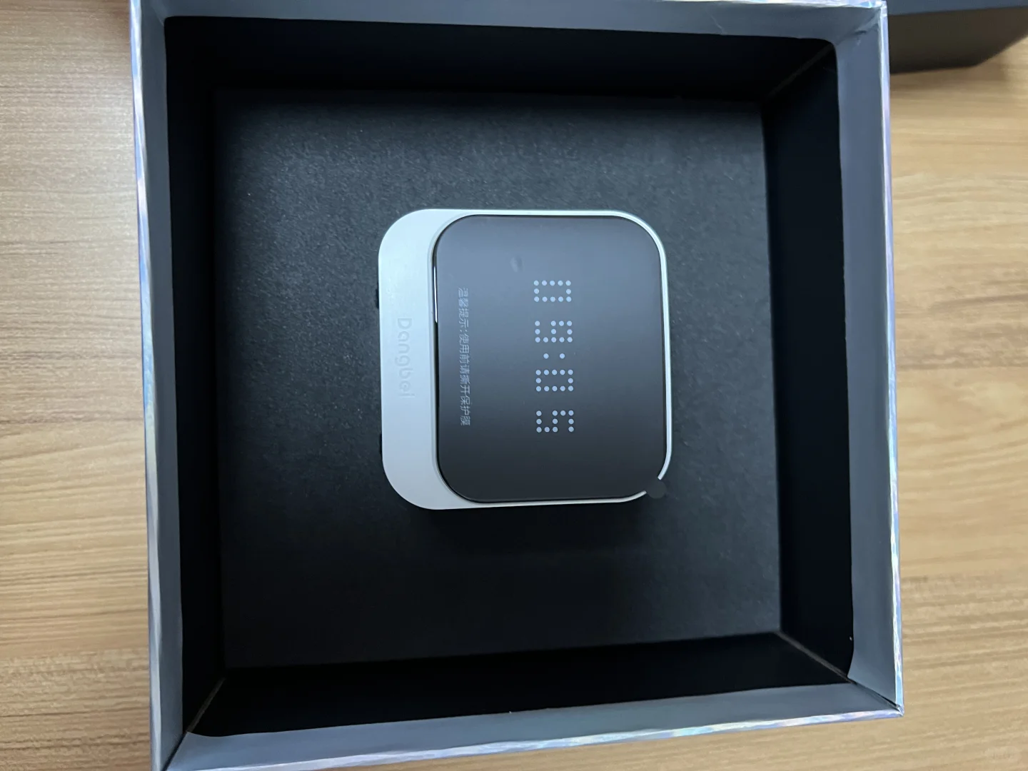 当贝超级电视盒子MAX1