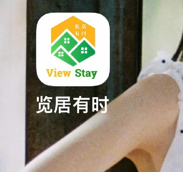 ios免费视频软件