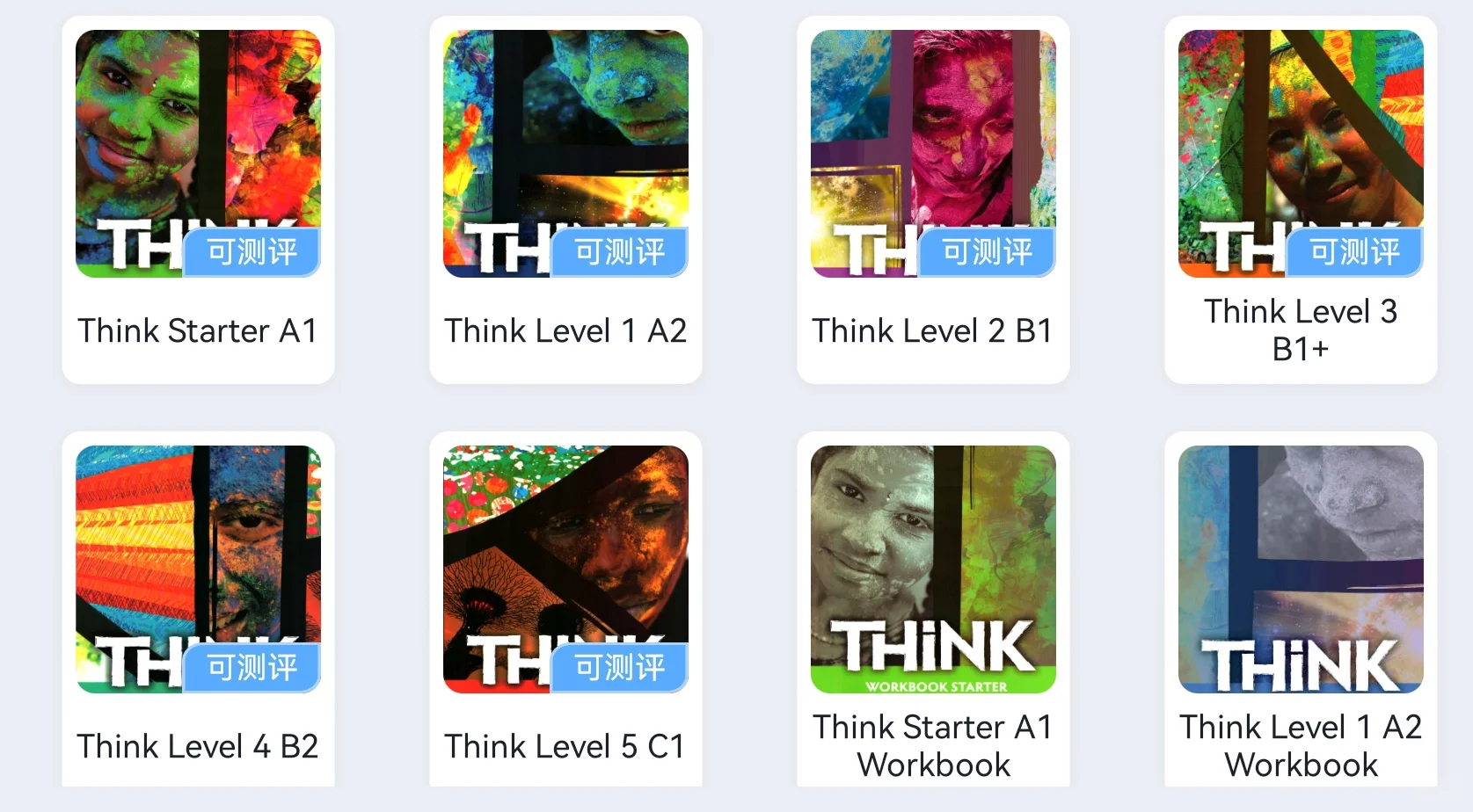 儿子爱不释手的英语App!