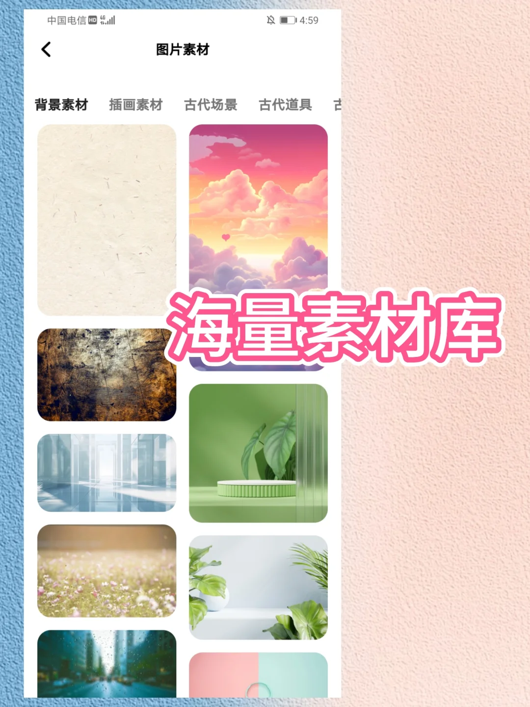 🆓免费又好用!剪辑小白的梦中情 “软”