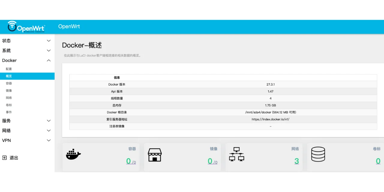 闲置的电视盒子，刷入openwrt做旁路由
