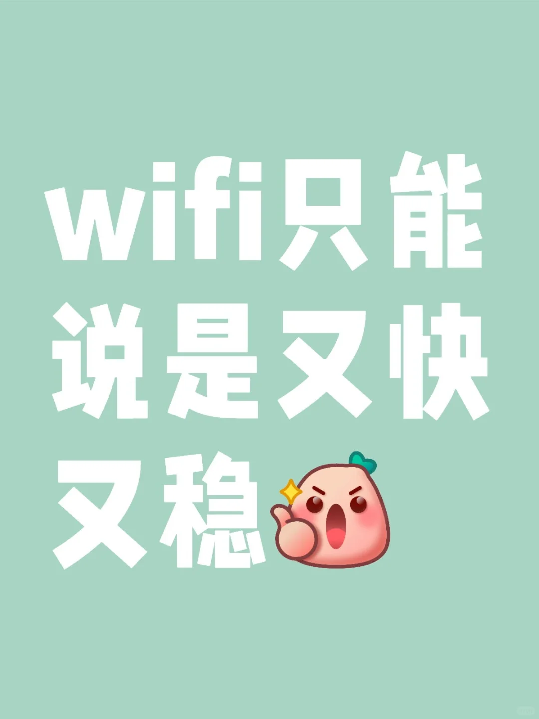 过年宅家观影的新感受