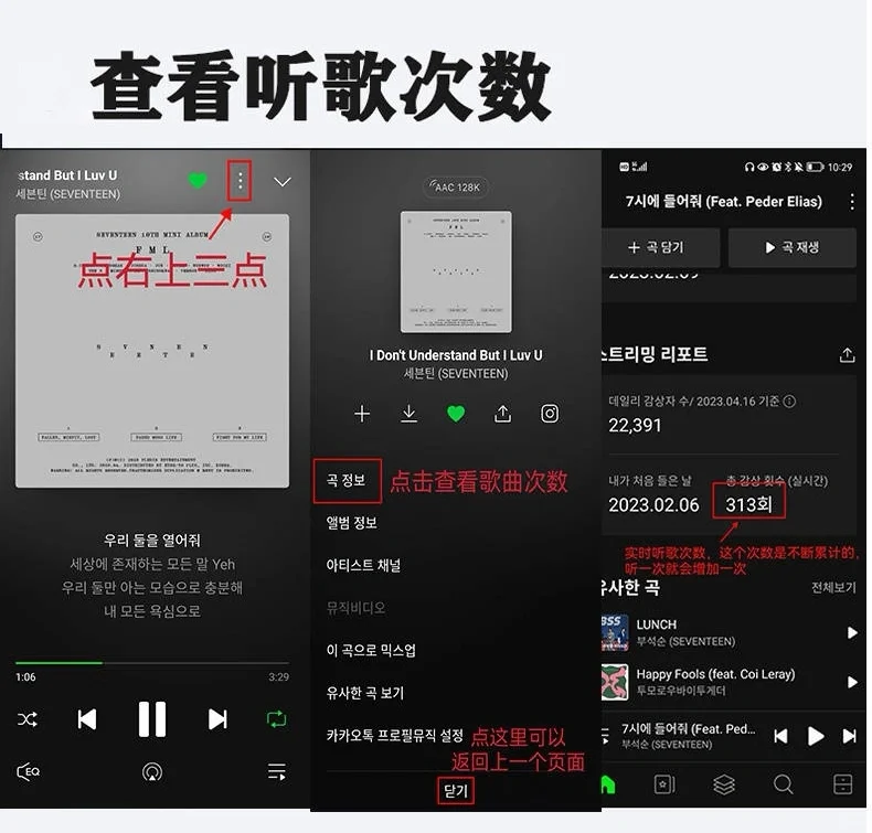 切瓜比想象中容易很多诶!!!