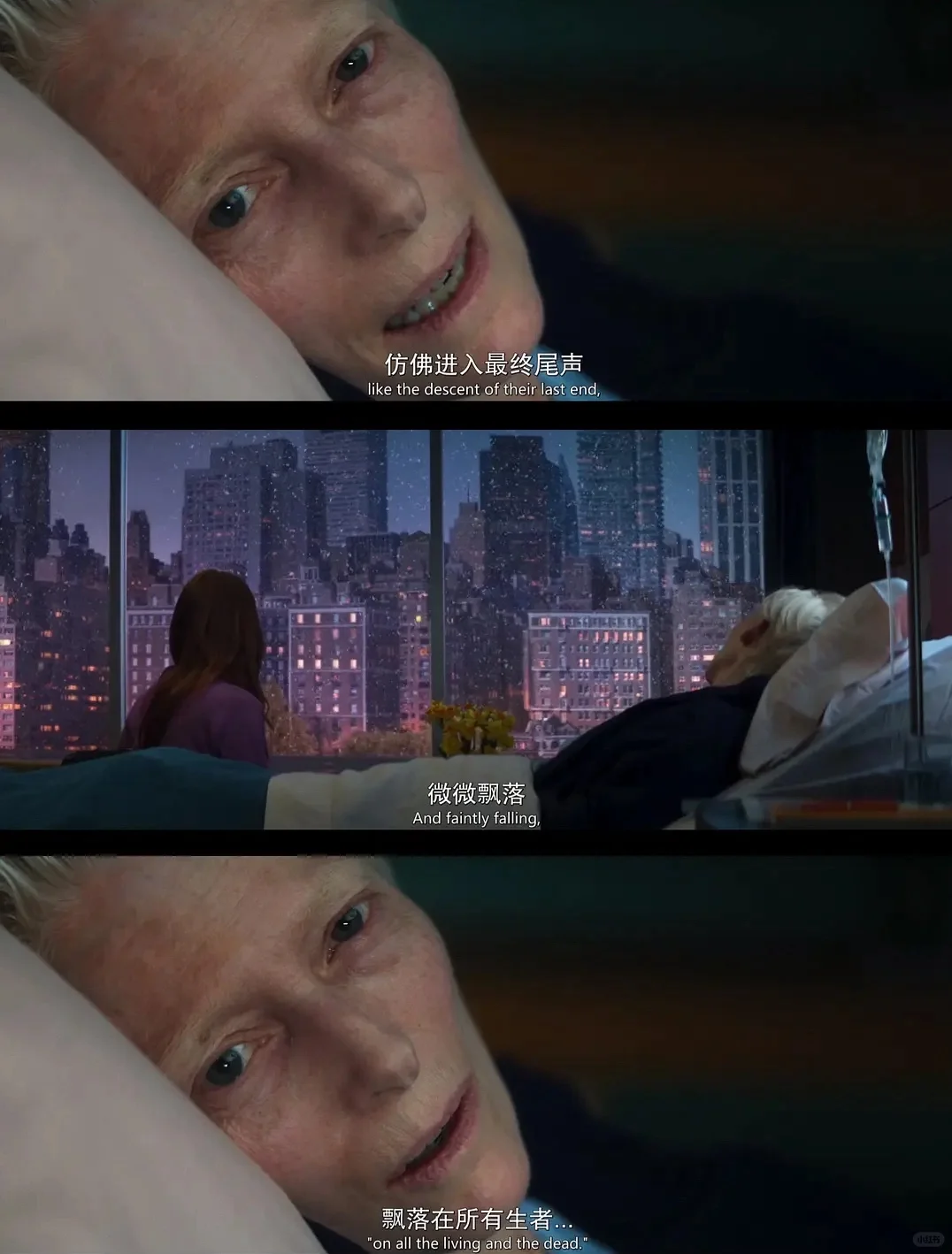 年度蕞佳❗️所有人全都去看‼️看完后劲好大😭