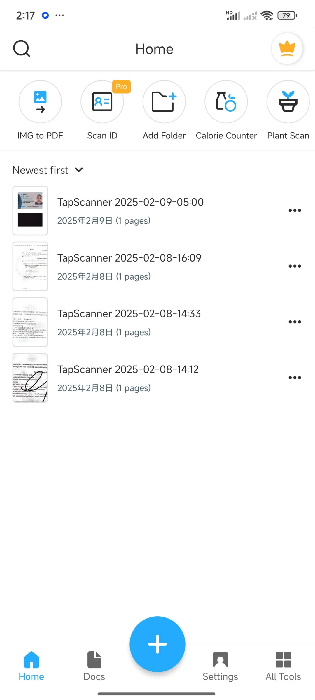 分享扫描全能王破解版，tapScanner破解版