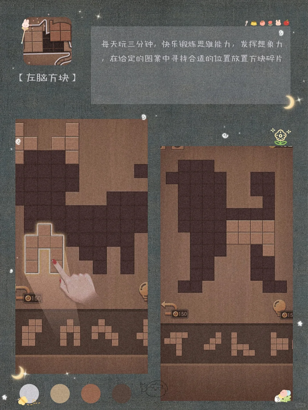 吹爆它们！8款令人惊艳古风宝藏APP