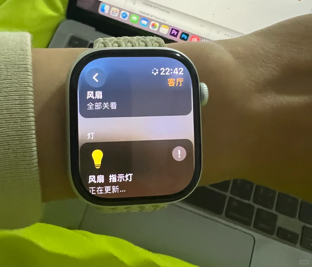 电视盒子刷入HomeAssistant秒变智能家居