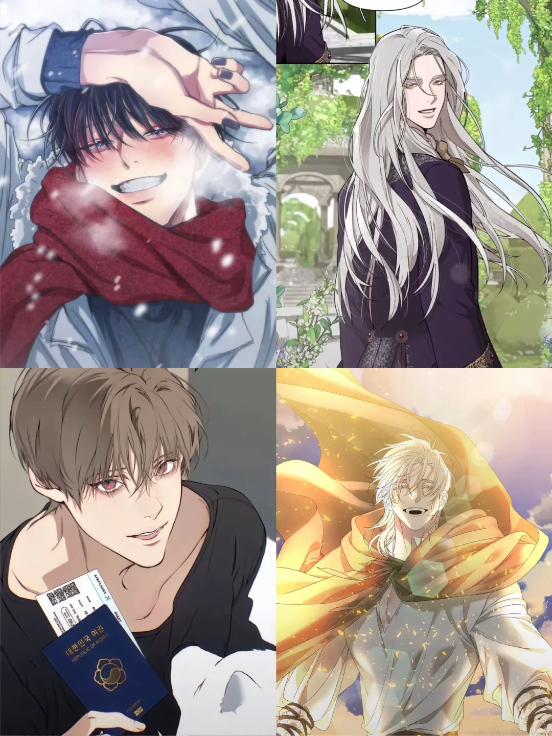 韩漫美攻 如此赏心悦目🥹