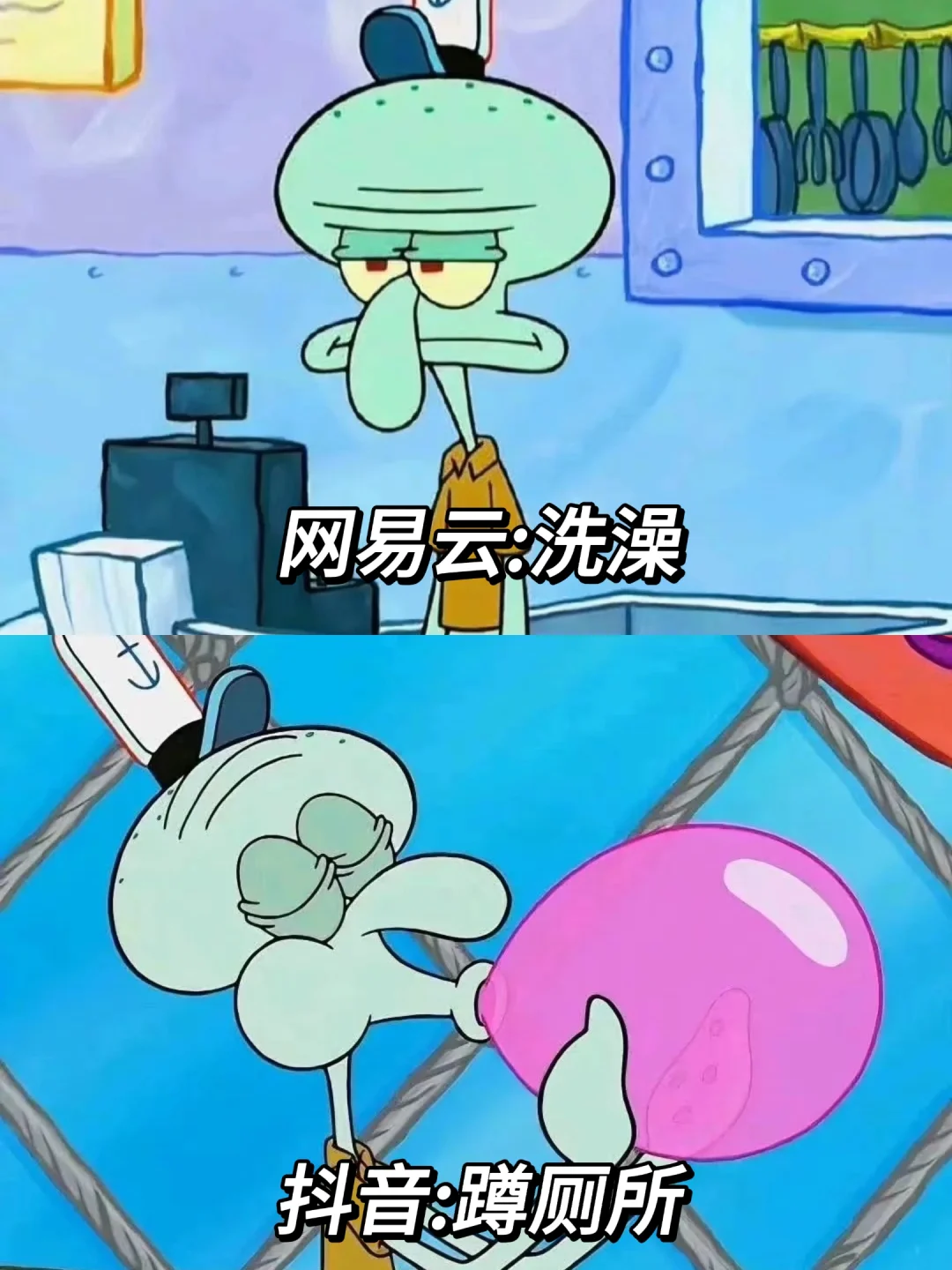 当代年轻人App使用现状: