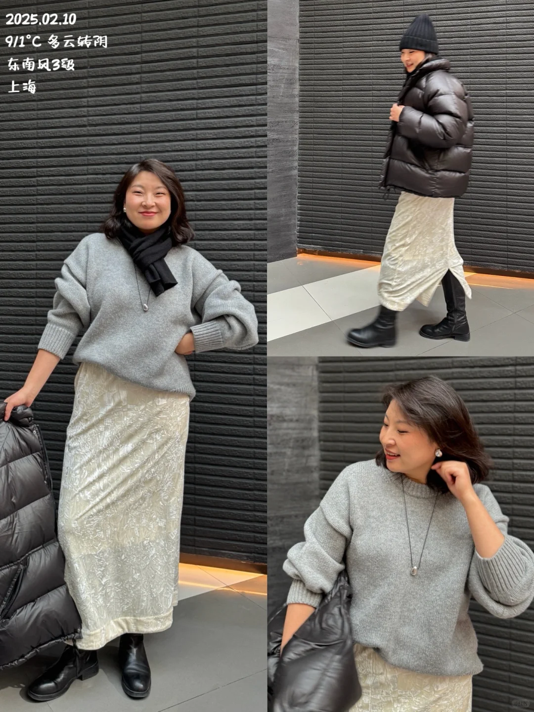 169/130 高大壮苹果型身材冬日显瘦实用穿搭