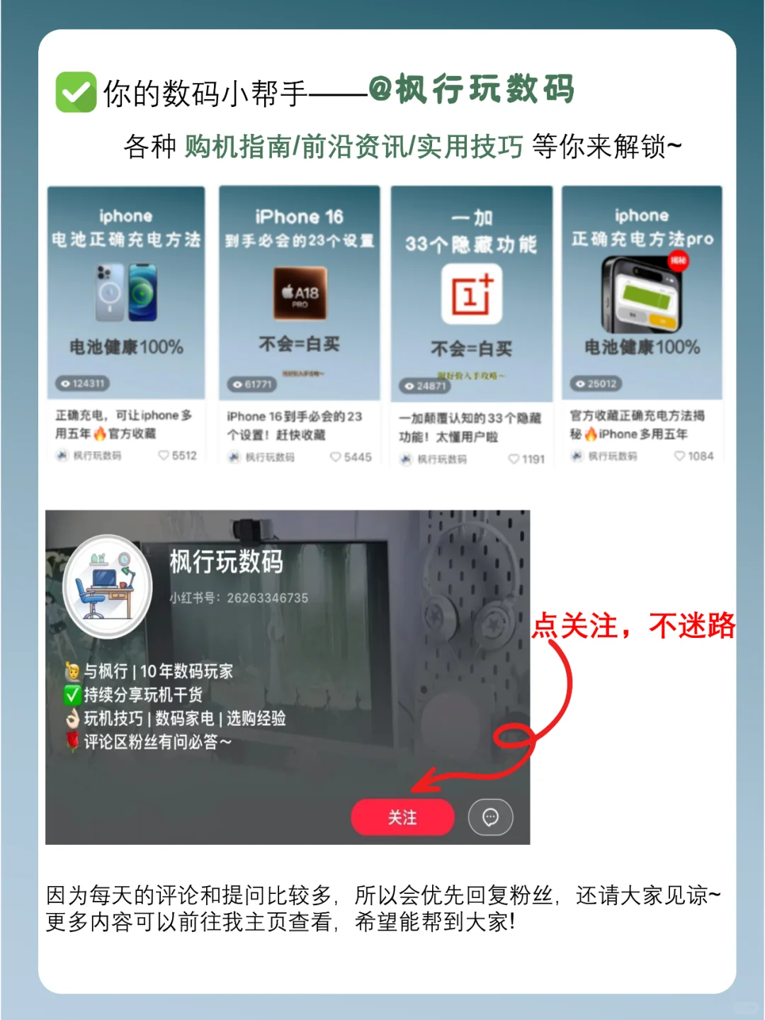 Deepseek无需本地部署，依然流畅如飞⁉️