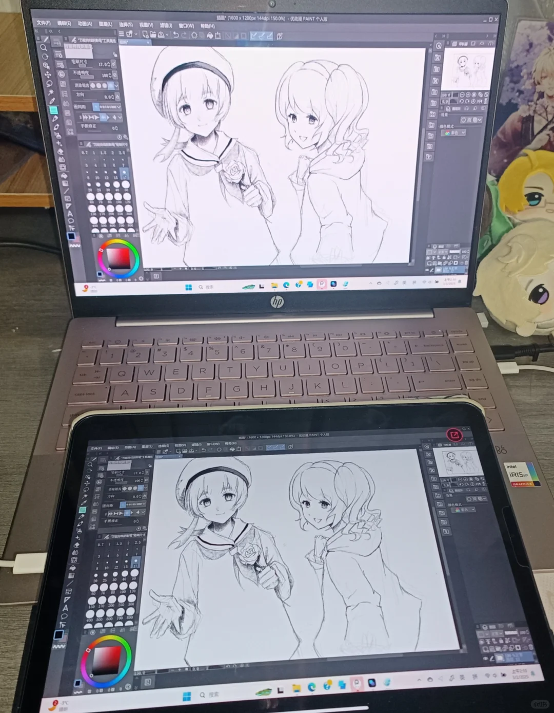 试了试平板连电脑用优动漫