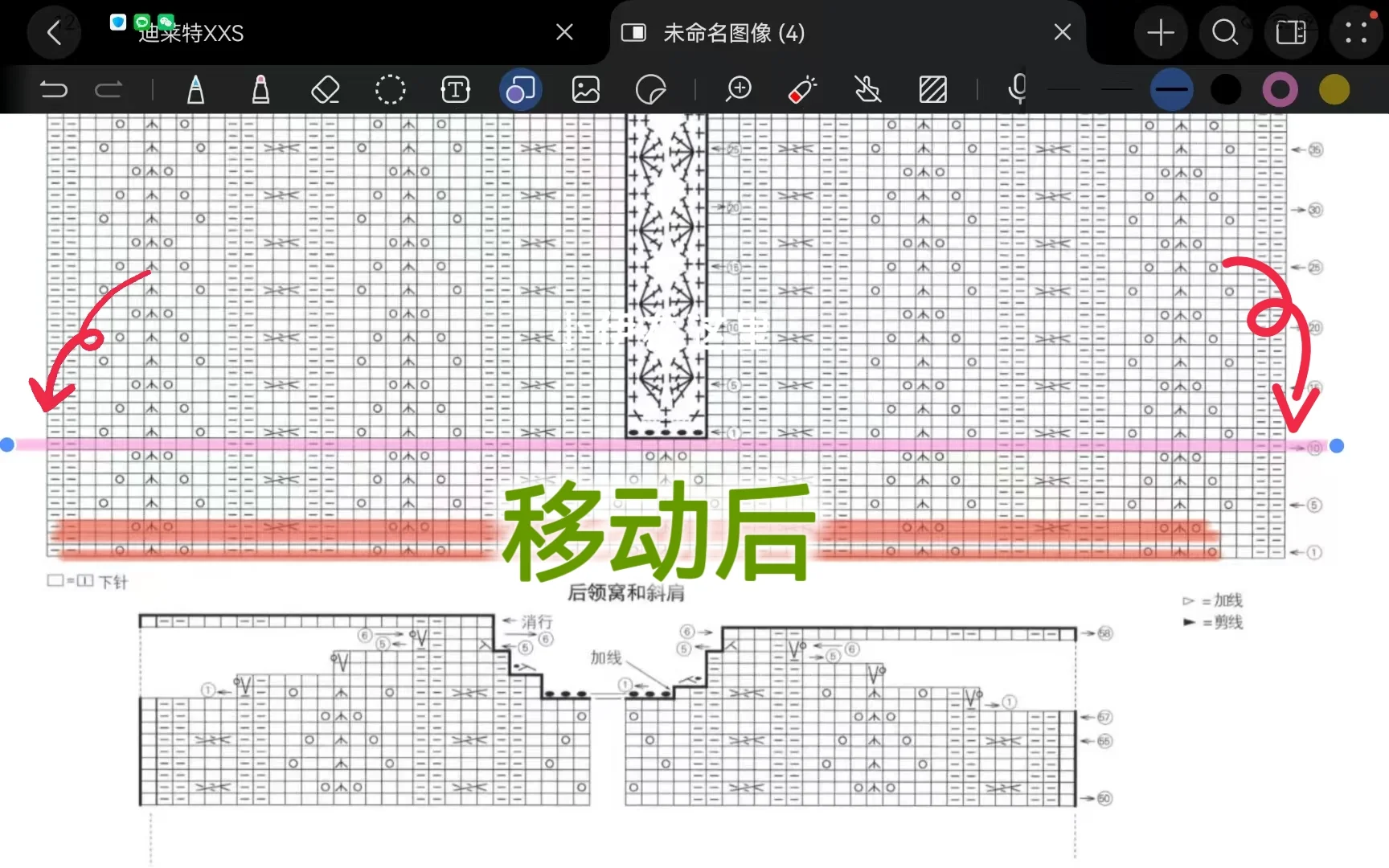 华为自带看图解神器（织女福音持续更新）