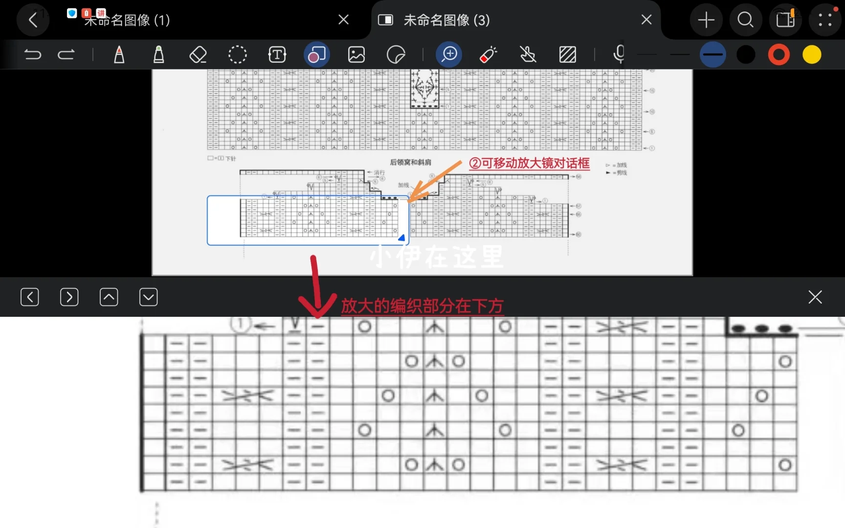华为自带看图解神器（织女福音持续更新）