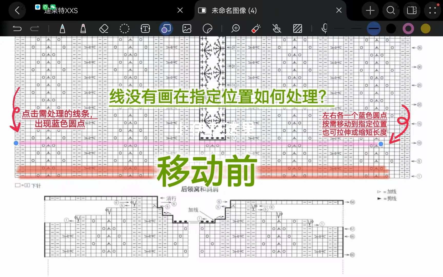 华为自带看图解神器（织女福音持续更新）