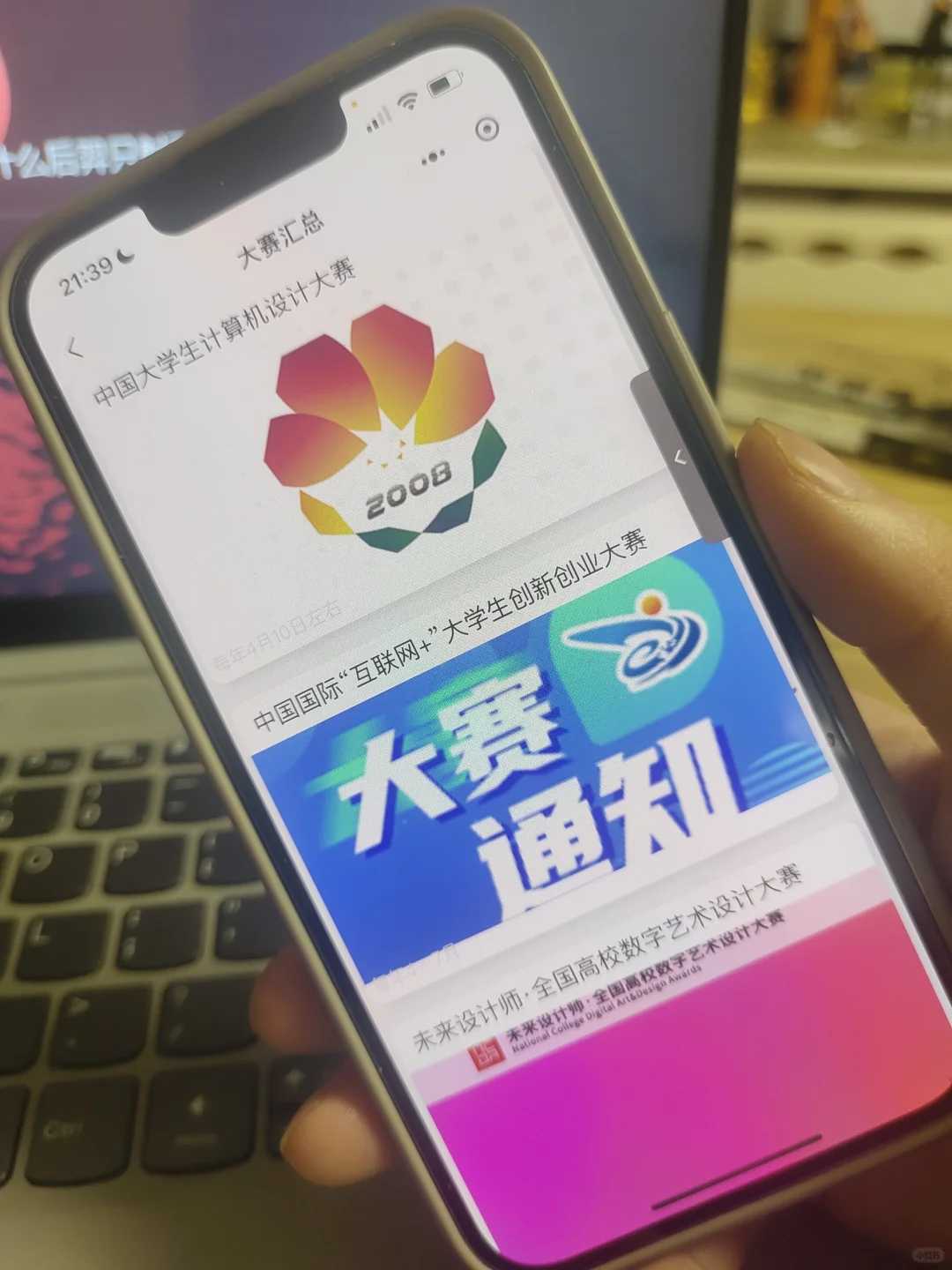 我学编程的时候怎么不知道这个软件啊啊啊啊