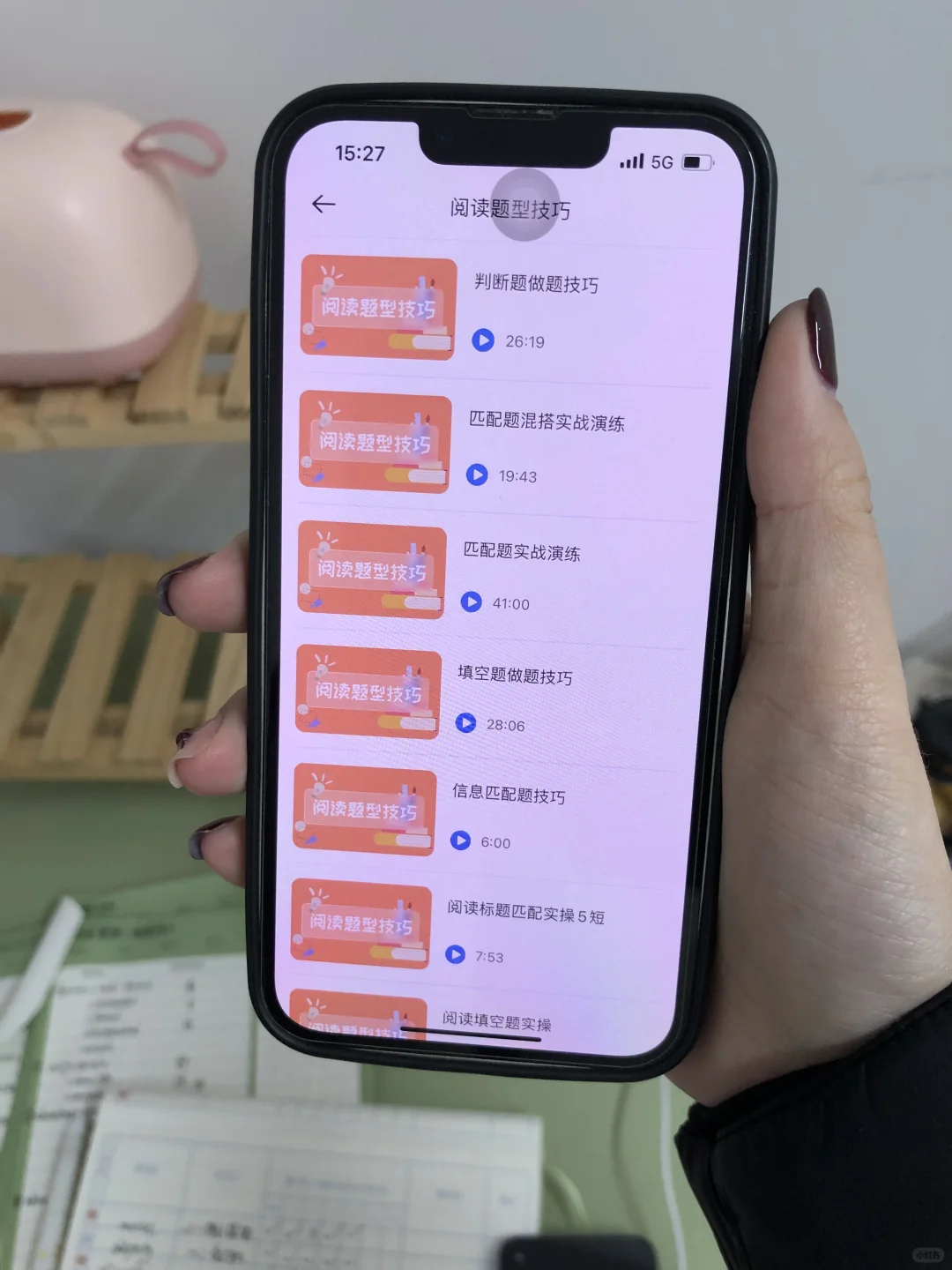 为什么过了雅思才发现这个app