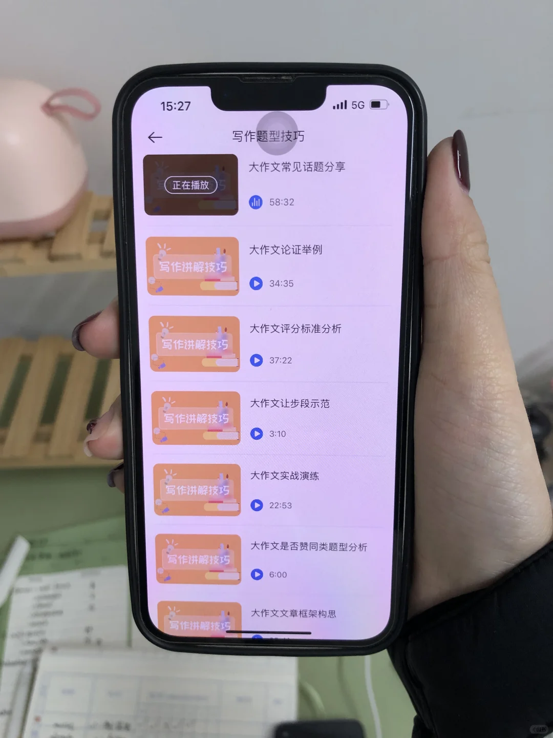 为什么过了雅思才发现这个app