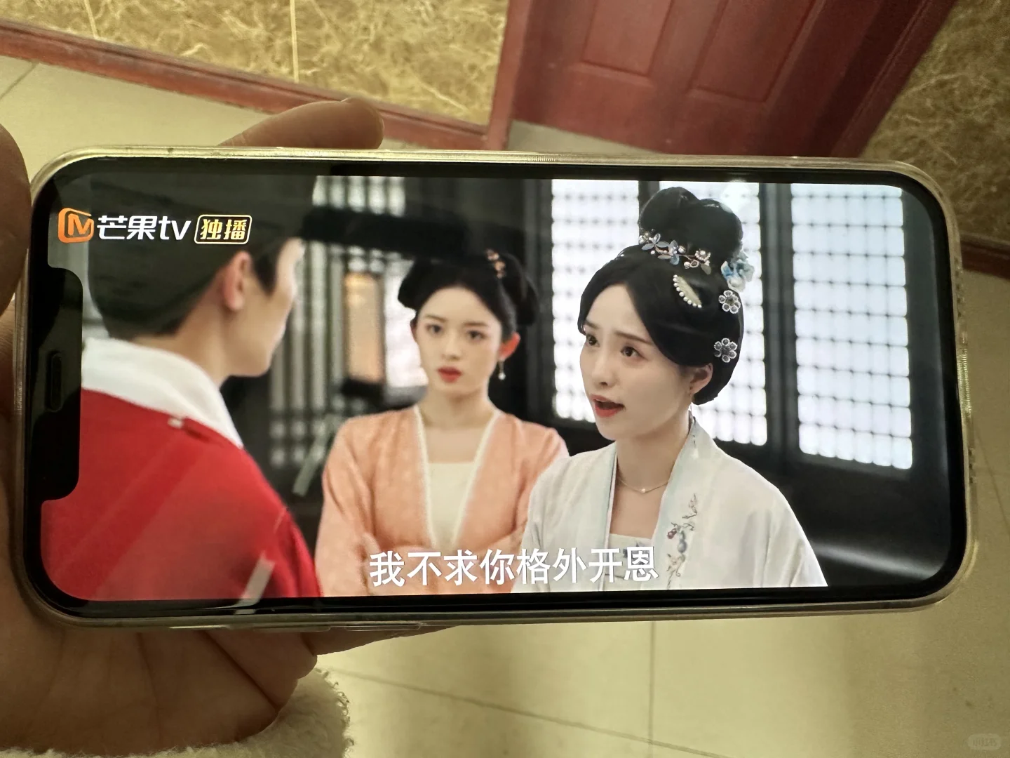 自用推荐的免费追剧神器