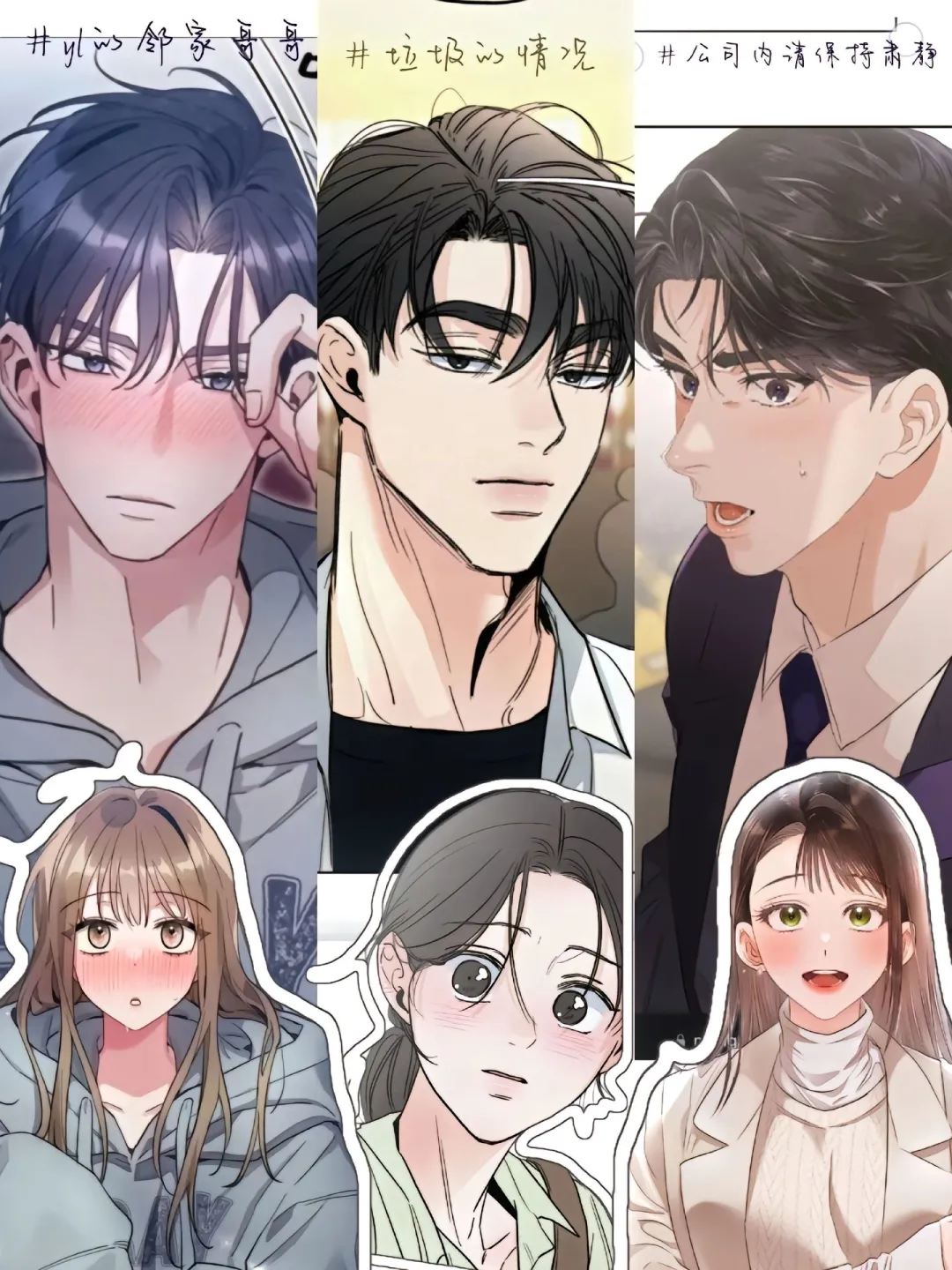 什么好看的Bg，这里都有！