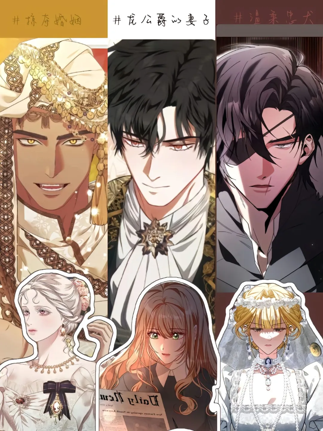 什么好看的Bg，这里都有！