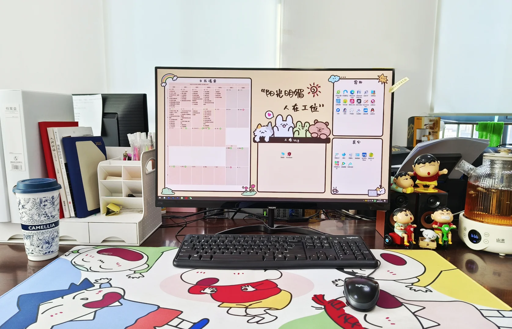 30+编外｜办公室好物分享（J人集合）