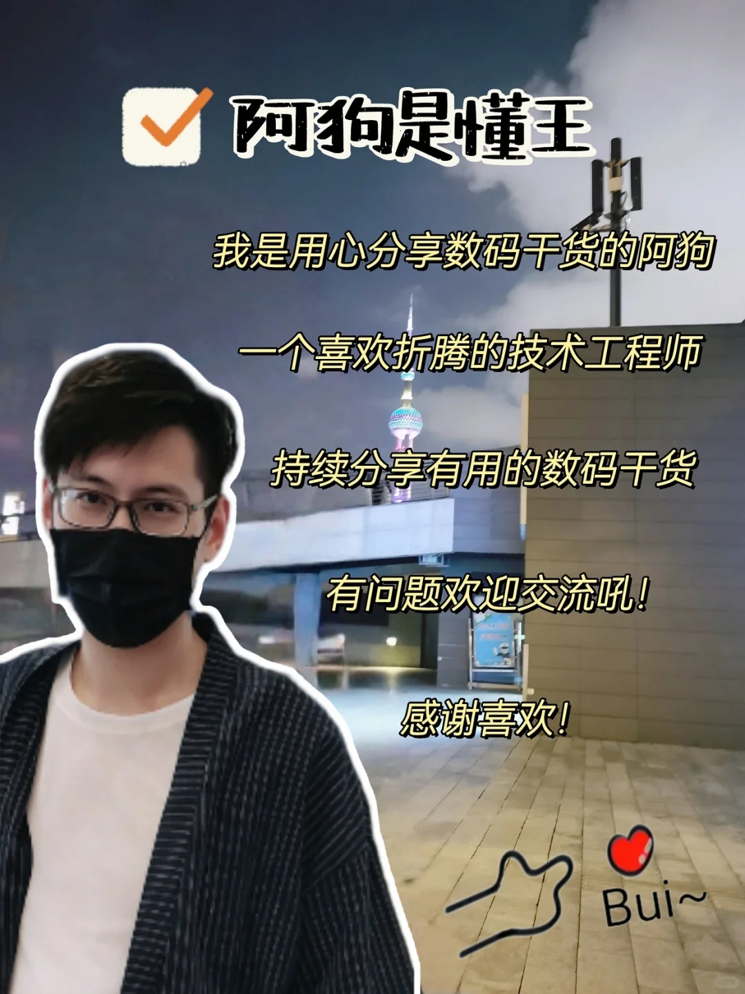 笑死！接电话也能上瘾！爱死这个宝藏app❗