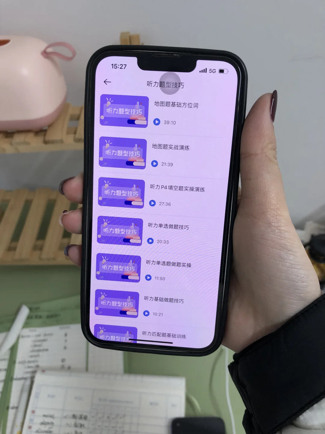 为什么过了雅思才发现这个app