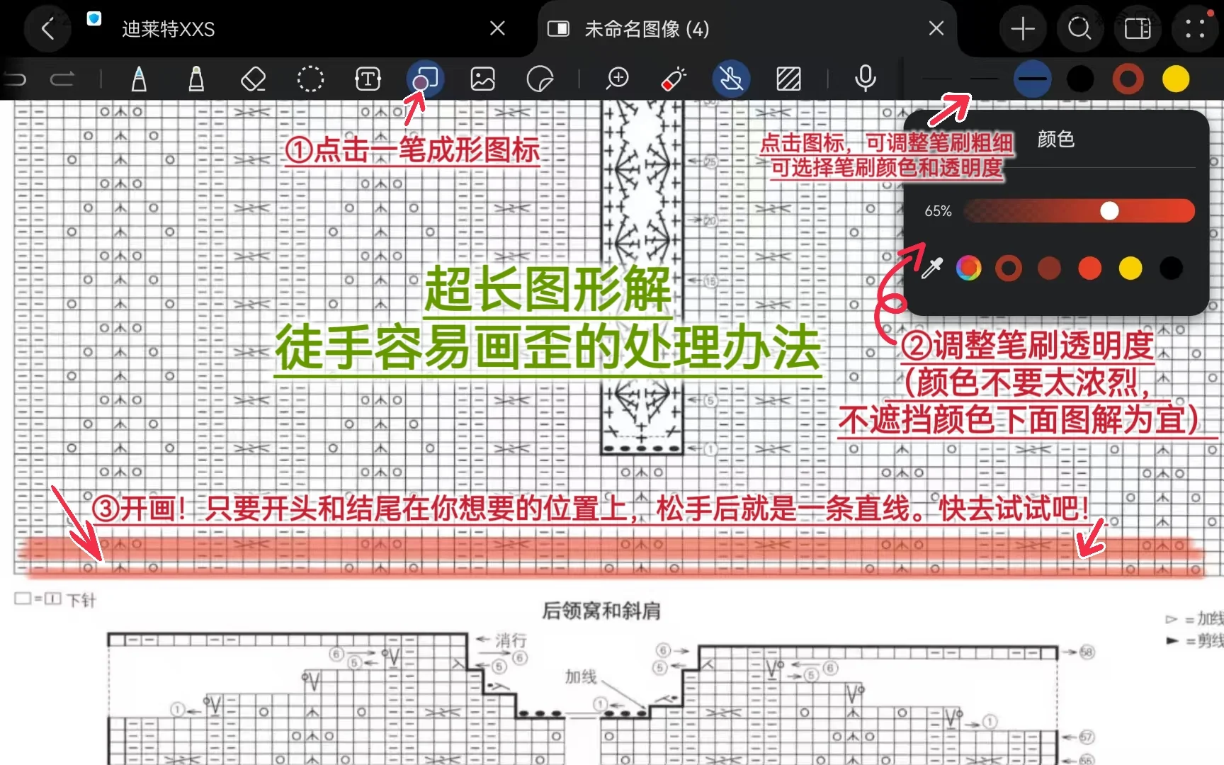 华为自带看图解神器（织女福音持续更新）