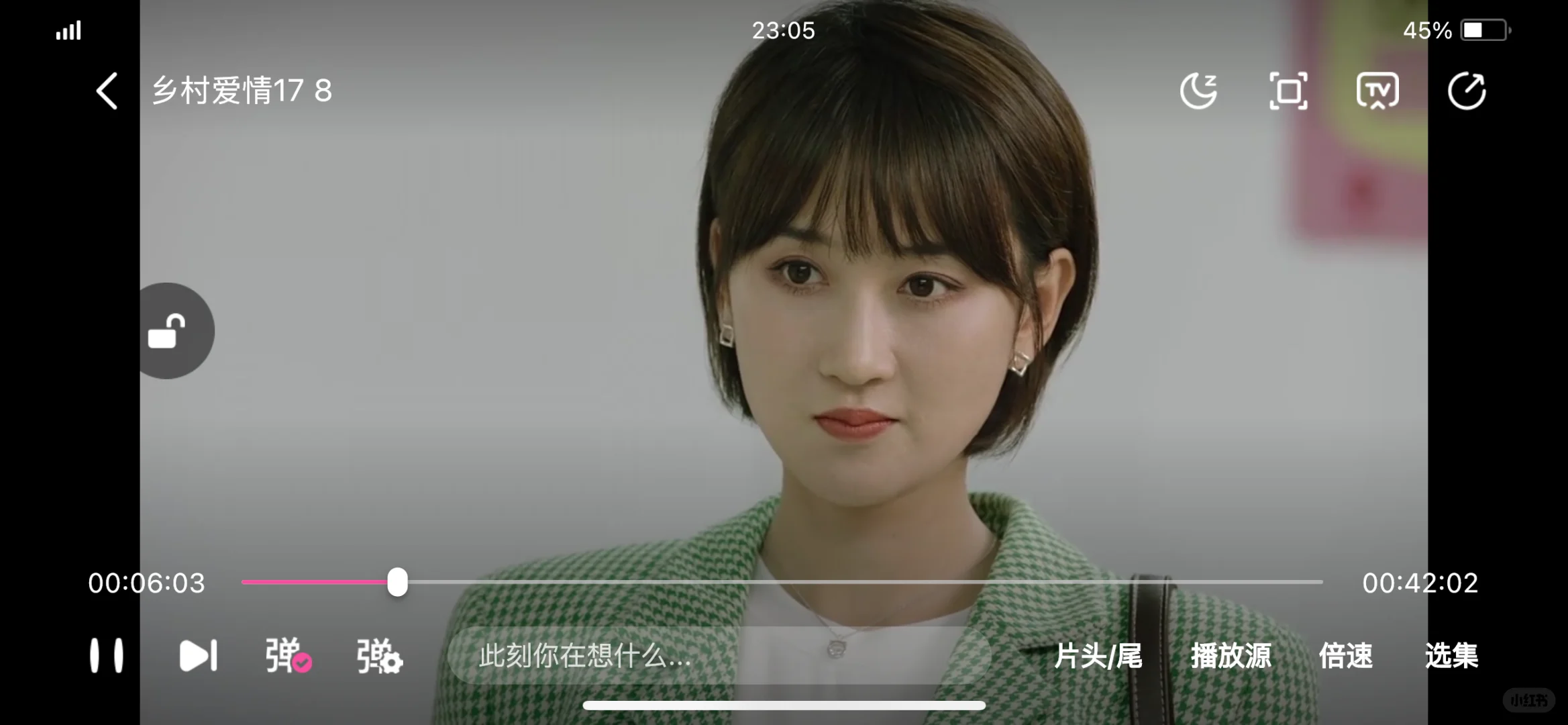 免费追剧❗️看热播影视再也不掉队了🎉