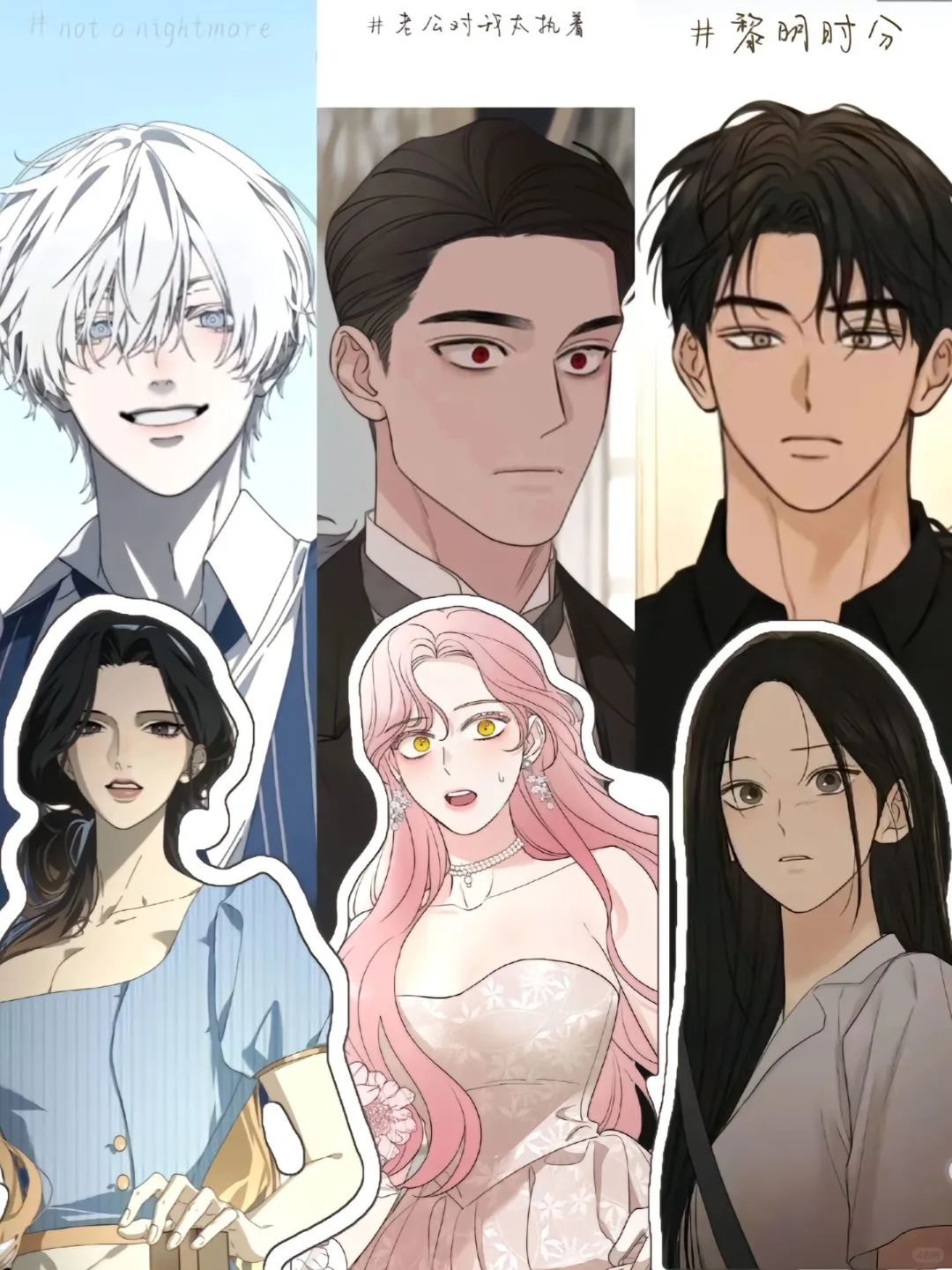 什么好看的Bg，这里都有！