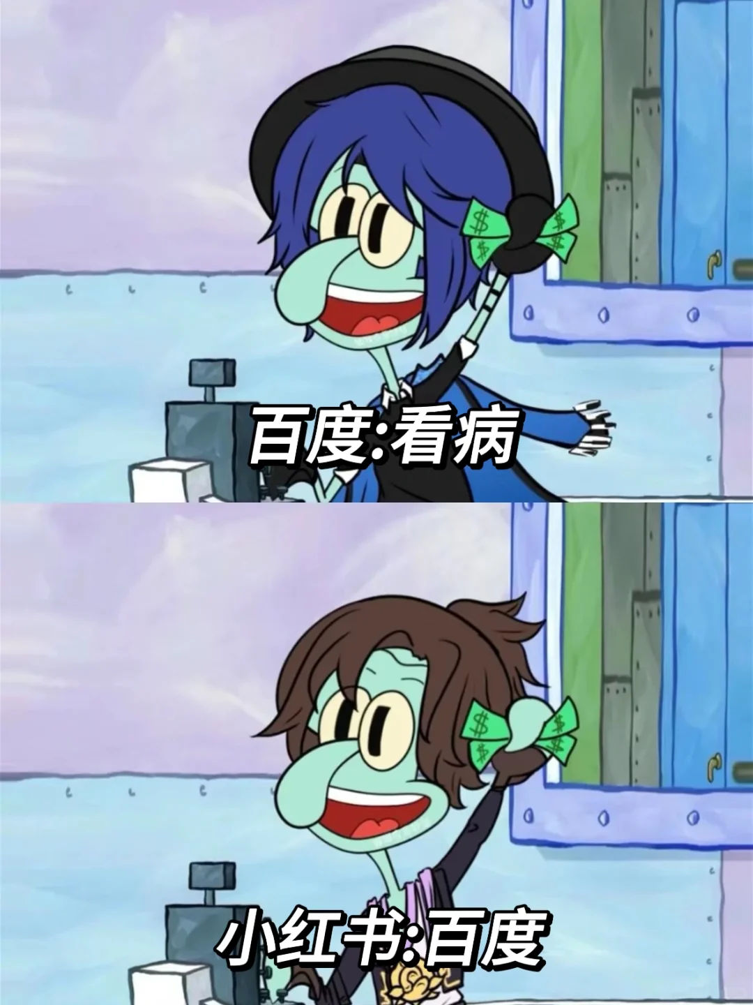 当代年轻人App使用现状: