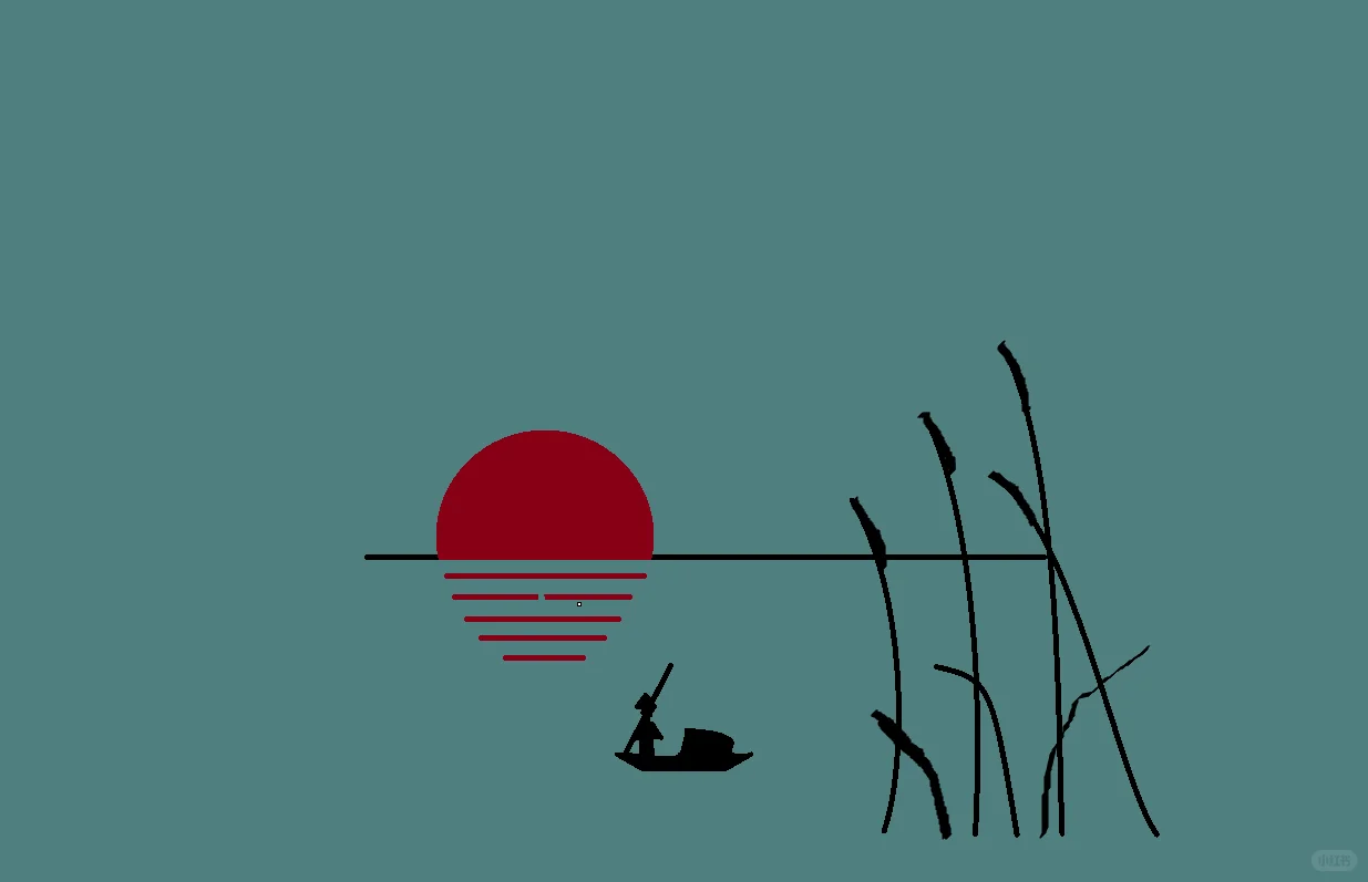 用电脑自带画图软件画画