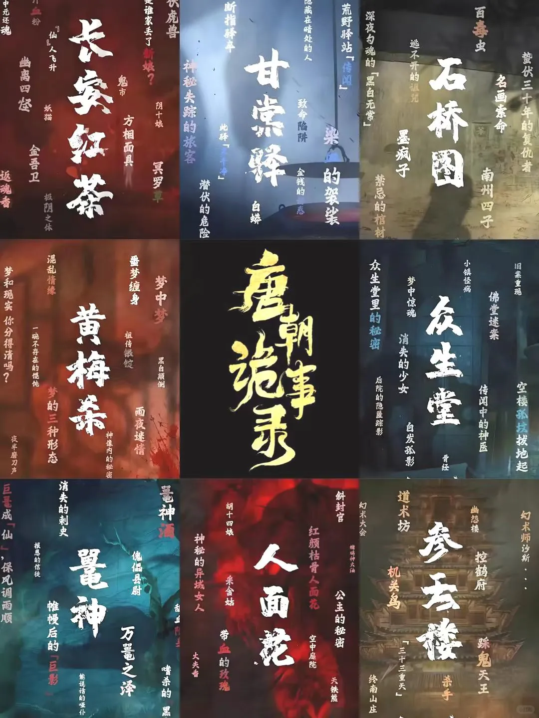 零门槛免费追剧，爆款剧集任你挑