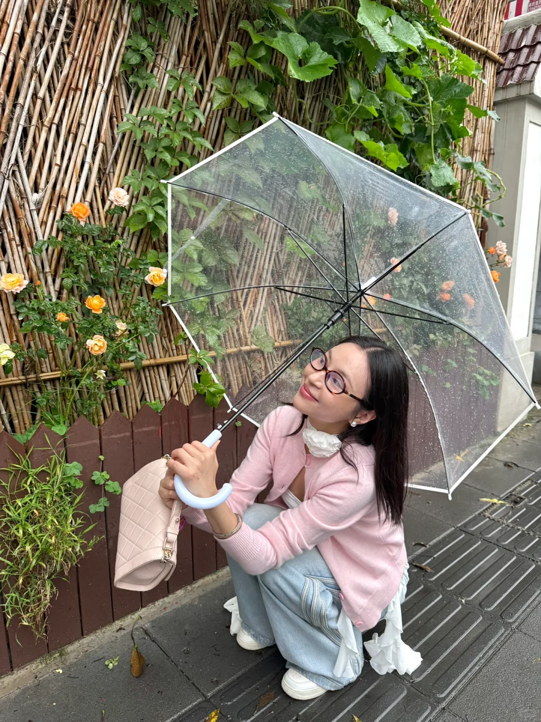 雨天约会☔️｜四郎：粉色娇嫩，如今你几岁⁉️