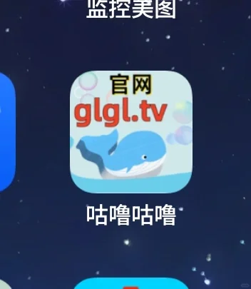 免费追剧的好应用