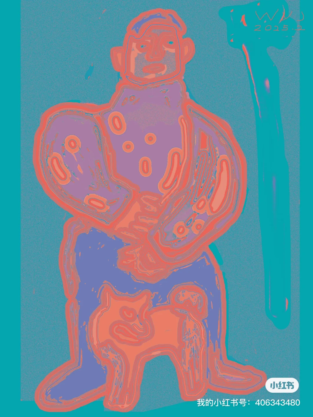 王友江作品《多彩幻影》，用电脑PS软件创作。