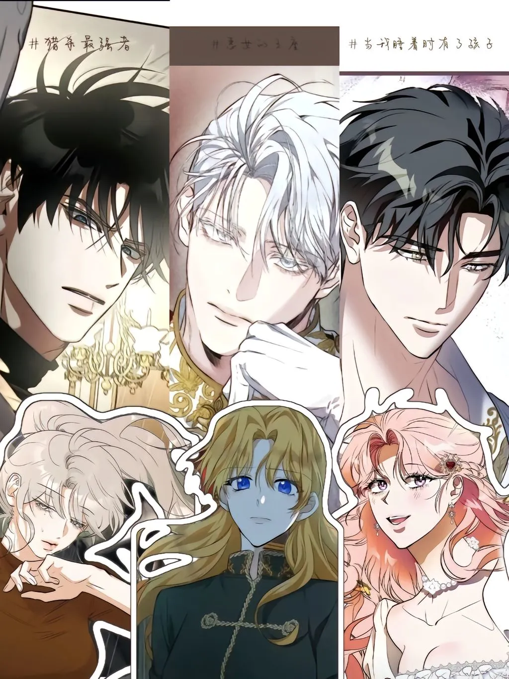 什么好看的Bg，这里都有！