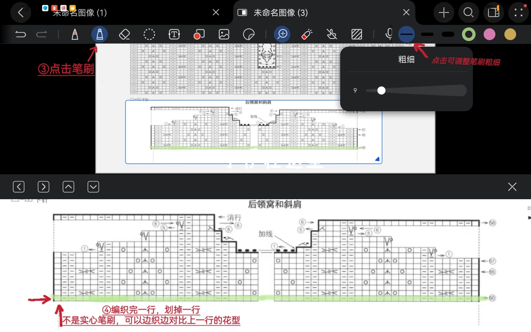 华为自带看图解神器（织女福音持续更新）