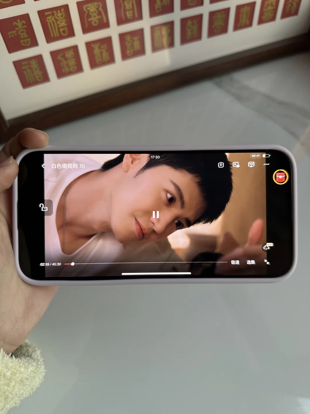 哪个宝宝还找追剧软件呢❓❓