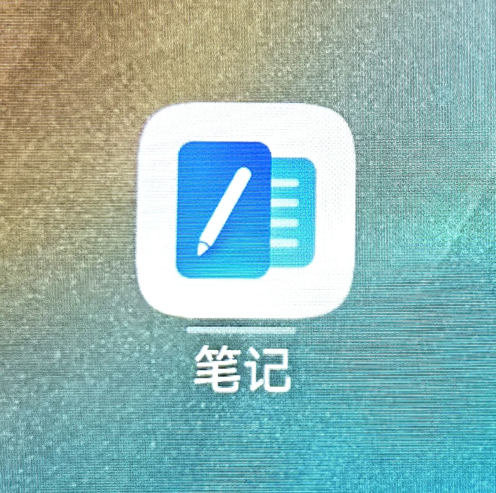 华为自带看图解神器（织女福音持续更新）